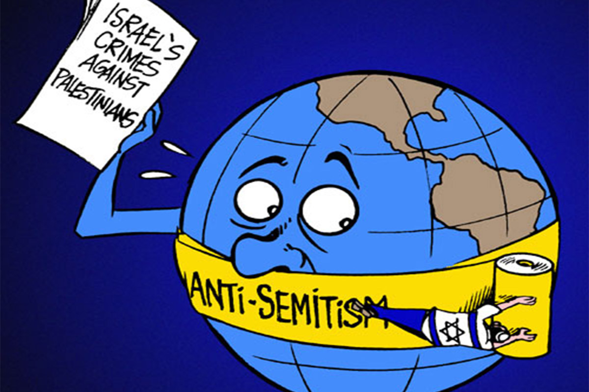 Der Weltplanet wird durch ein Israeli, der ein Klebeband mit dem Title Antisemitismus hat zum schweigen gebracht, während der Plant versucht die Kriminalität Israels zu erwähnen