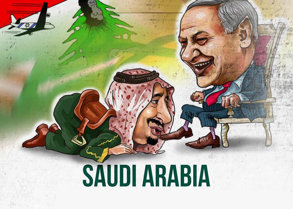 Saudi König küsst die Fußen des Israels Minister
