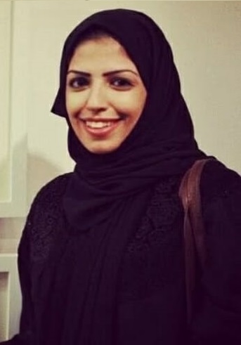 Salma El-Shehab