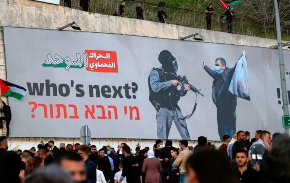 Exekution – Israelischer Polizist erschießt Palästinenser aus nächster Nähe